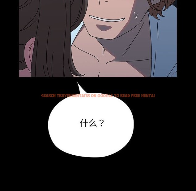 查看漫画我家的贅婿大人/贅婿要通吃 - 第66話 - sayhentaiz.net中的2657468图片