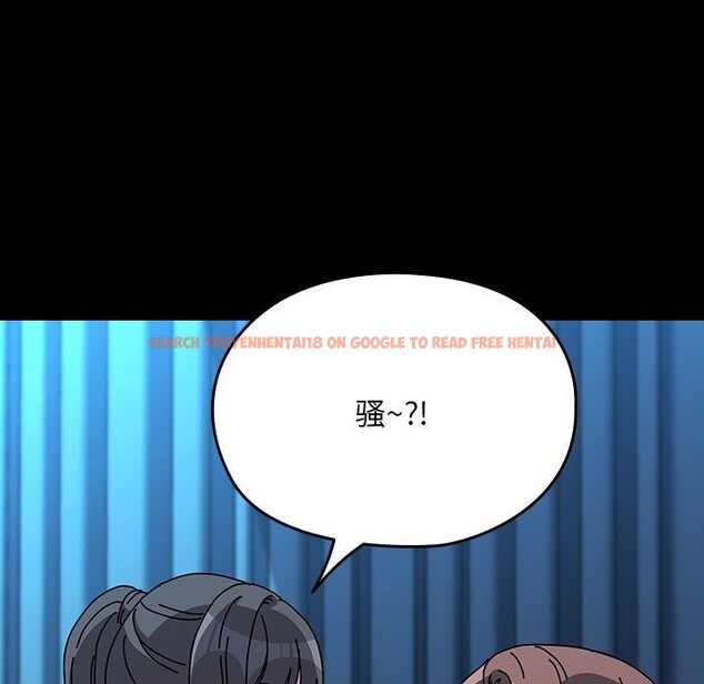 查看漫画我家的贅婿大人/贅婿要通吃 - 第66話 - sayhentaiz.net中的2657469图片