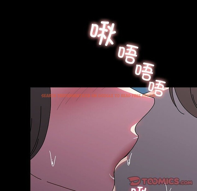 查看漫画我家的贅婿大人/贅婿要通吃 - 第66話 - sayhentaiz.net中的2657474图片