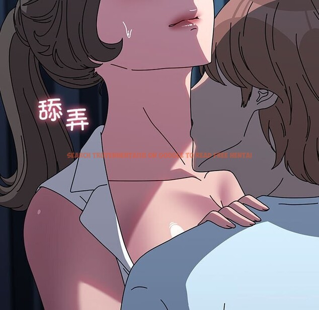 查看漫画我家的贅婿大人/贅婿要通吃 - 第66話 - sayhentaiz.net中的2657477图片