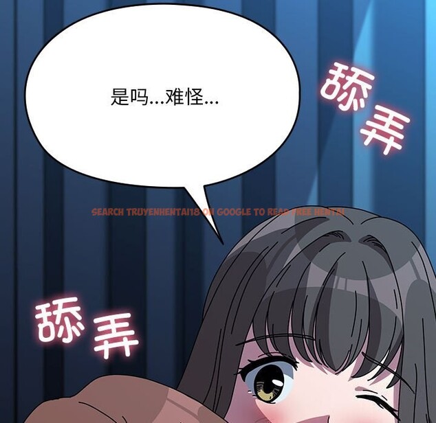 查看漫画我家的贅婿大人/贅婿要通吃 - 第66話 - sayhentaiz.net中的2657479图片