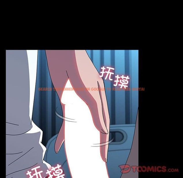 查看漫画我家的贅婿大人/贅婿要通吃 - 第66話 - sayhentaiz.net中的2657482图片