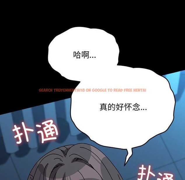 查看漫画我家的贅婿大人/贅婿要通吃 - 第66話 - sayhentaiz.net中的2657484图片