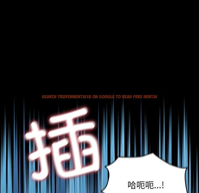 查看漫画我家的贅婿大人/贅婿要通吃 - 第66話 - sayhentaiz.net中的2657491图片