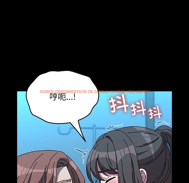 查看漫画我家的贅婿大人/贅婿要通吃 - 第66話 - sayhentaiz.net中的2657495图片