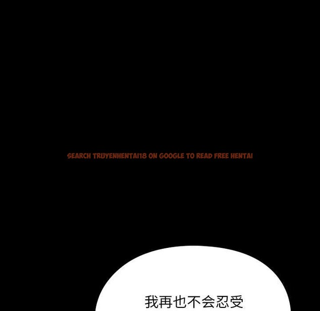 查看漫画我家的贅婿大人/贅婿要通吃 - 第66話 - sayhentaiz.net中的2657516图片
