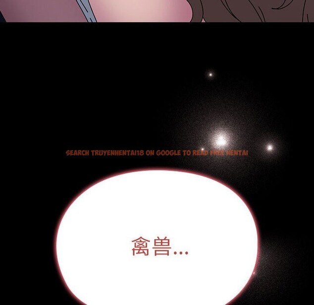 查看漫画我家的贅婿大人/贅婿要通吃 - 第66話 - sayhentaiz.net中的2657528图片