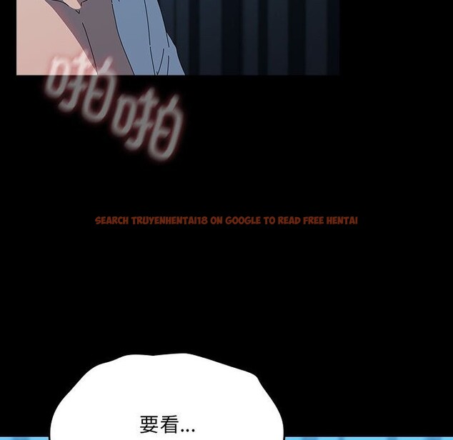 查看漫画我家的贅婿大人/贅婿要通吃 - 第66話 - sayhentaiz.net中的2657550图片
