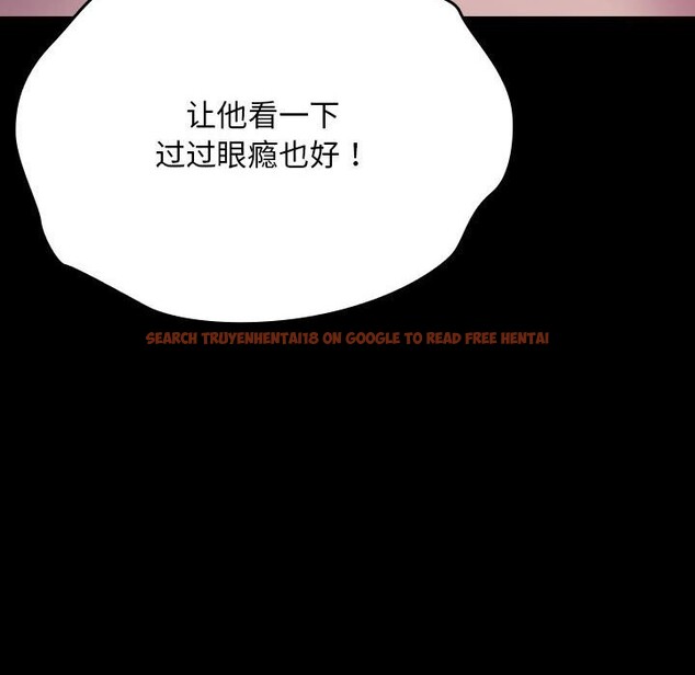 查看漫画我家的贅婿大人/贅婿要通吃 - 第66話 - sayhentaiz.net中的2657556图片