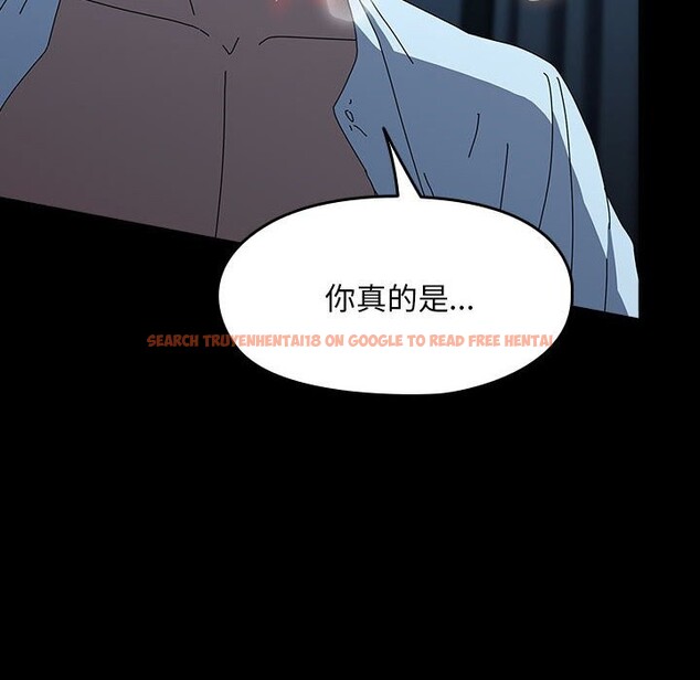 查看漫画我家的贅婿大人/贅婿要通吃 - 第66話 - sayhentaiz.net中的2657558图片