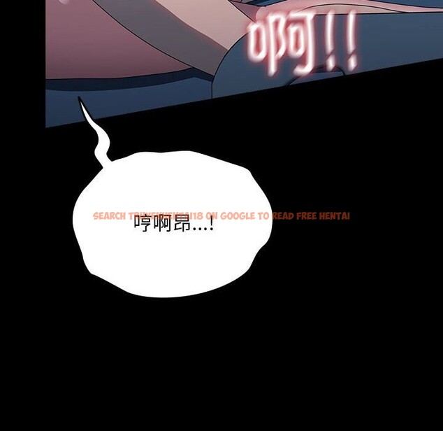 查看漫画我家的贅婿大人/贅婿要通吃 - 第66話 - sayhentaiz.net中的2657560图片