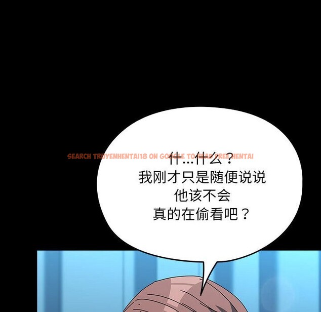 查看漫画我家的贅婿大人/贅婿要通吃 - 第66話 - sayhentaiz.net中的2657568图片