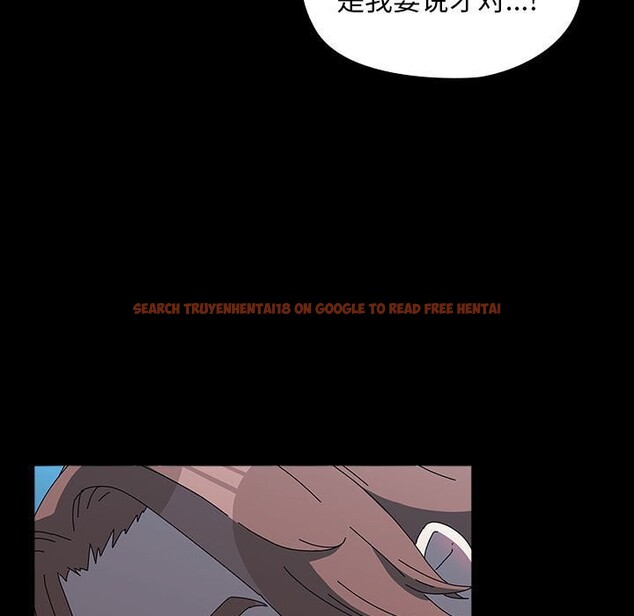 查看漫画我家的贅婿大人/贅婿要通吃 - 第66話 - sayhentaiz.net中的2657571图片