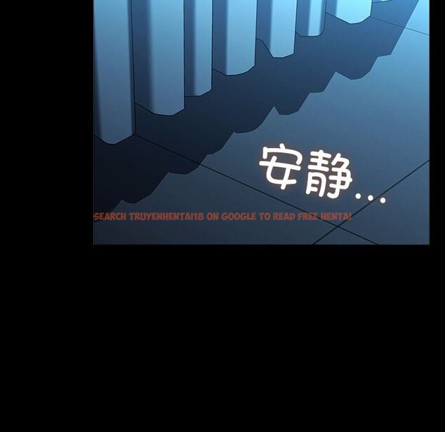 查看漫画我家的贅婿大人/贅婿要通吃 - 第66話 - sayhentaiz.net中的2657574图片