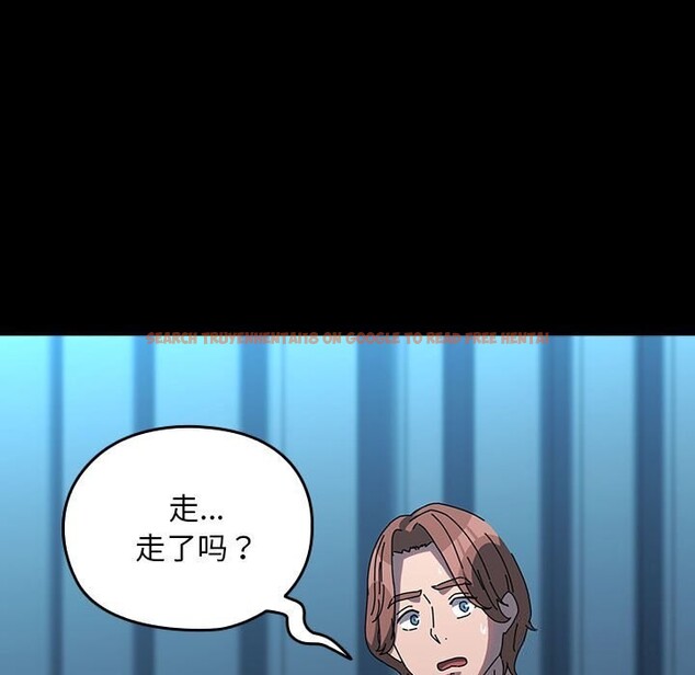 查看漫画我家的贅婿大人/贅婿要通吃 - 第66話 - sayhentaiz.net中的2657575图片