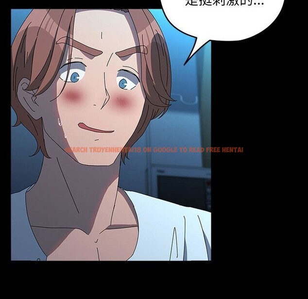 查看漫画我家的贅婿大人/贅婿要通吃 - 第66話 - sayhentaiz.net中的2657584图片