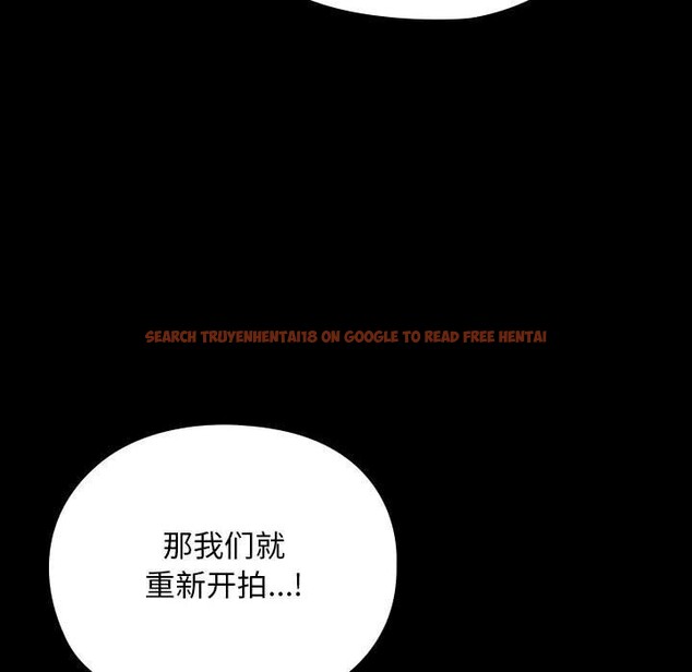查看漫画我家的贅婿大人/贅婿要通吃 - 第66話 - sayhentaiz.net中的2657590图片