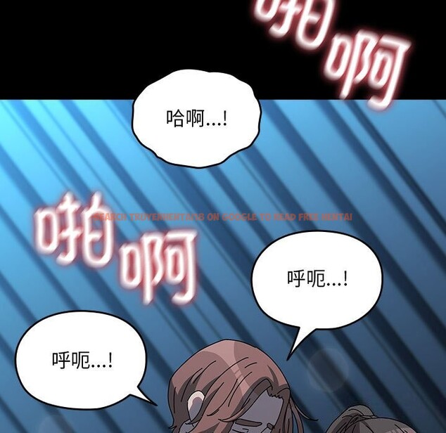 查看漫画我家的贅婿大人/贅婿要通吃 - 第66話 - sayhentaiz.net中的2657597图片