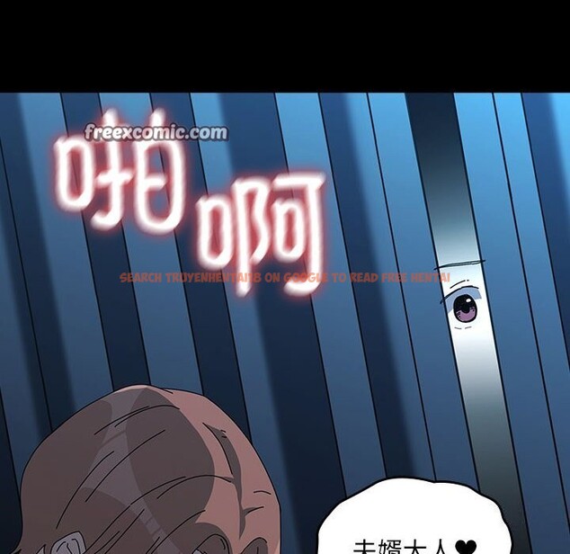 查看漫画我家的贅婿大人/贅婿要通吃 - 第66話 - sayhentaiz.net中的2657600图片