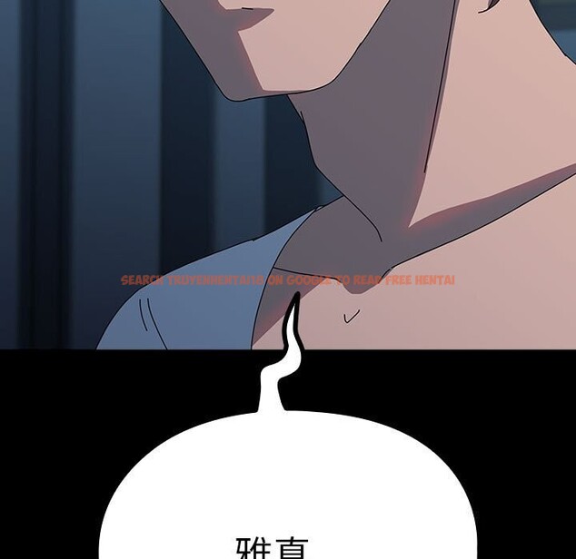 查看漫画我家的贅婿大人/贅婿要通吃 - 第66話 - sayhentaiz.net中的2657619图片