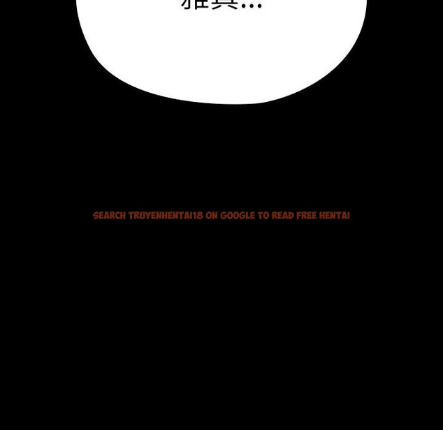 查看漫画我家的贅婿大人/贅婿要通吃 - 第66話 - sayhentaiz.net中的2657620图片