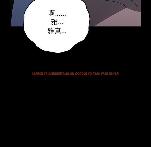 查看漫画我家的贅婿大人/贅婿要通吃 - 第67話 - sayhentaiz.net中的2689104图片