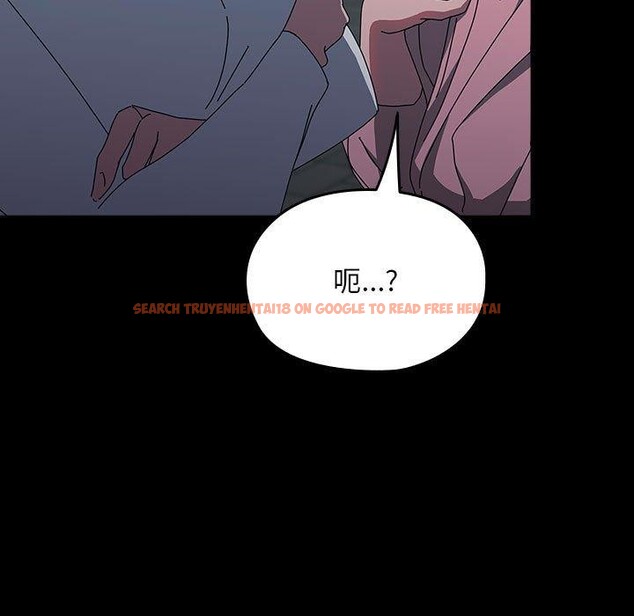 查看漫画我家的贅婿大人/贅婿要通吃 - 第67話 - sayhentaiz.net中的2689110图片