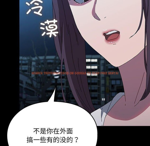 查看漫画我家的贅婿大人/贅婿要通吃 - 第67話 - sayhentaiz.net中的2689112图片