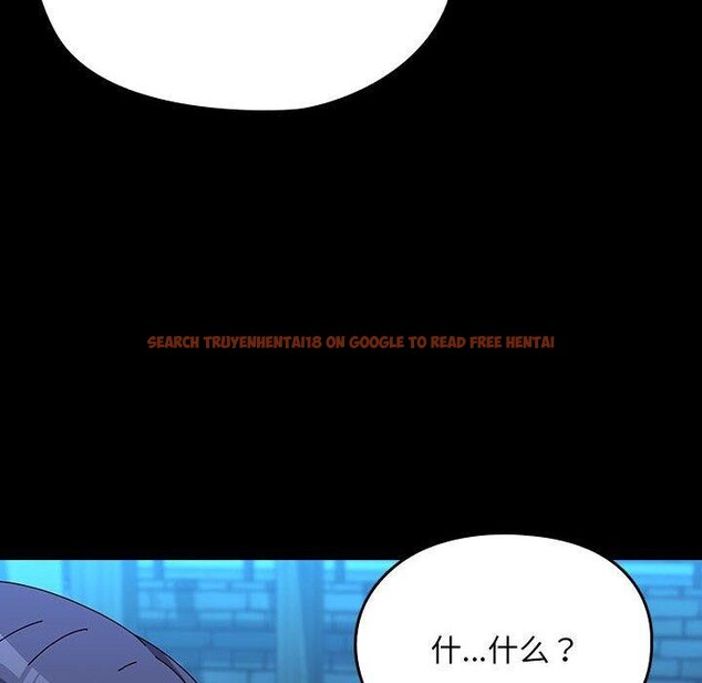 查看漫画我家的贅婿大人/贅婿要通吃 - 第67話 - sayhentaiz.net中的2689113图片