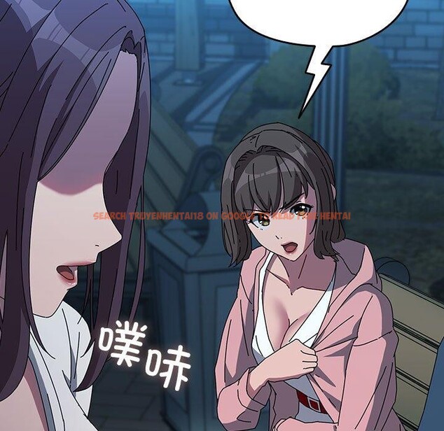 查看漫画我家的贅婿大人/贅婿要通吃 - 第67話 - sayhentaiz.net中的2689114图片