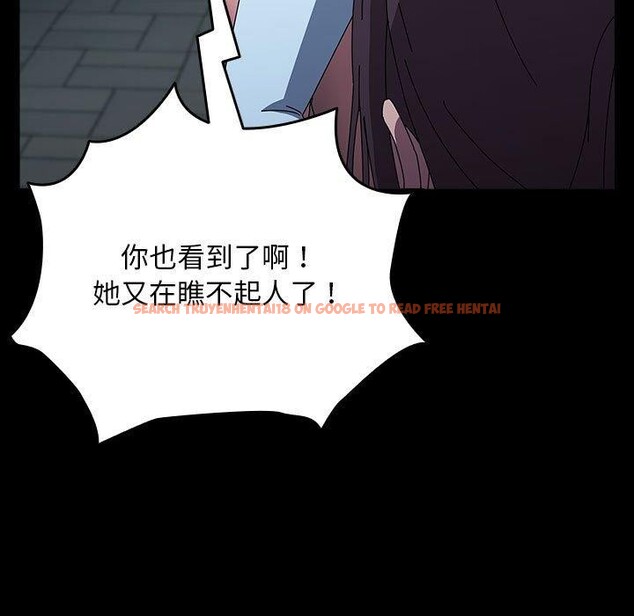 查看漫画我家的贅婿大人/贅婿要通吃 - 第67話 - sayhentaiz.net中的2689122图片