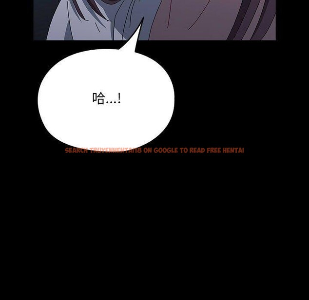查看漫画我家的贅婿大人/贅婿要通吃 - 第67話 - sayhentaiz.net中的2689124图片