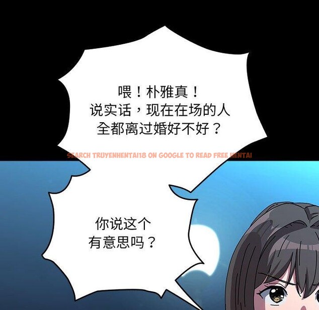 查看漫画我家的贅婿大人/贅婿要通吃 - 第67話 - sayhentaiz.net中的2689125图片