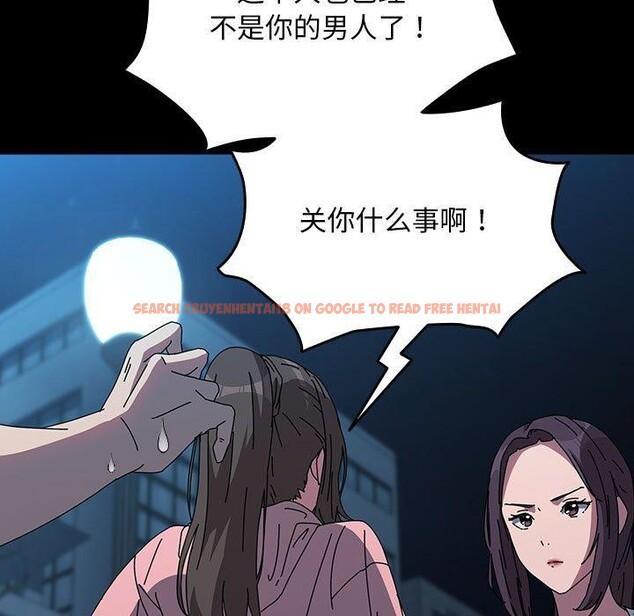 查看漫画我家的贅婿大人/贅婿要通吃 - 第67話 - sayhentaiz.net中的2689128图片