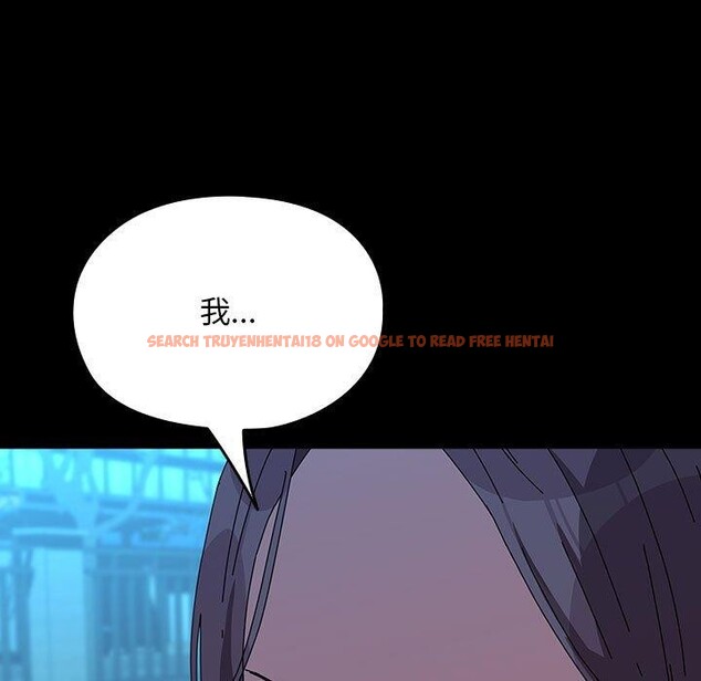 查看漫画我家的贅婿大人/贅婿要通吃 - 第67話 - sayhentaiz.net中的2689134图片