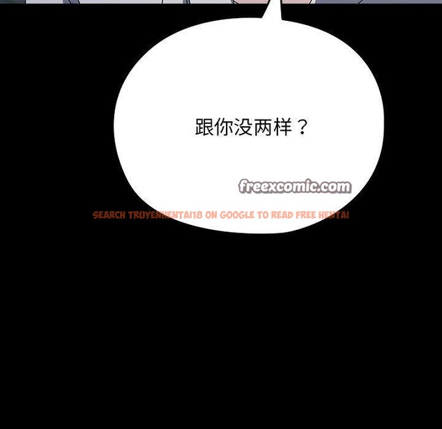 查看漫画我家的贅婿大人/贅婿要通吃 - 第67話 - sayhentaiz.net中的2689136图片