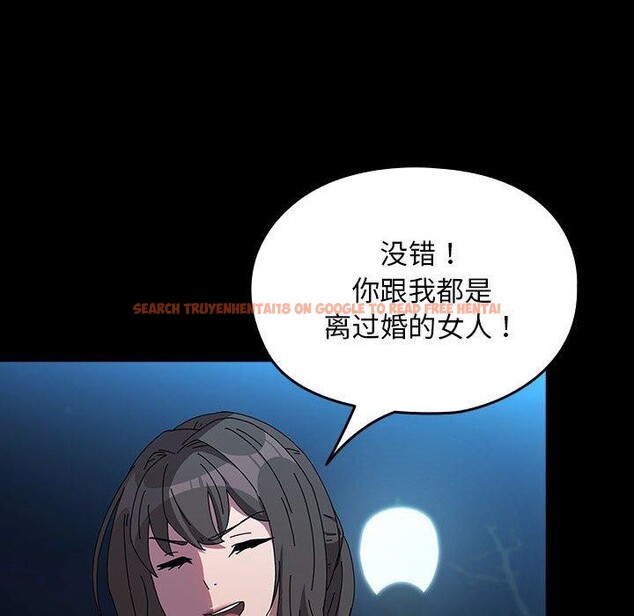 查看漫画我家的贅婿大人/贅婿要通吃 - 第67話 - sayhentaiz.net中的2689137图片