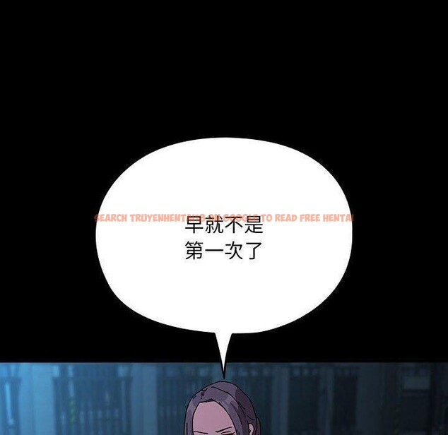 查看漫画我家的贅婿大人/贅婿要通吃 - 第67話 - sayhentaiz.net中的2689141图片