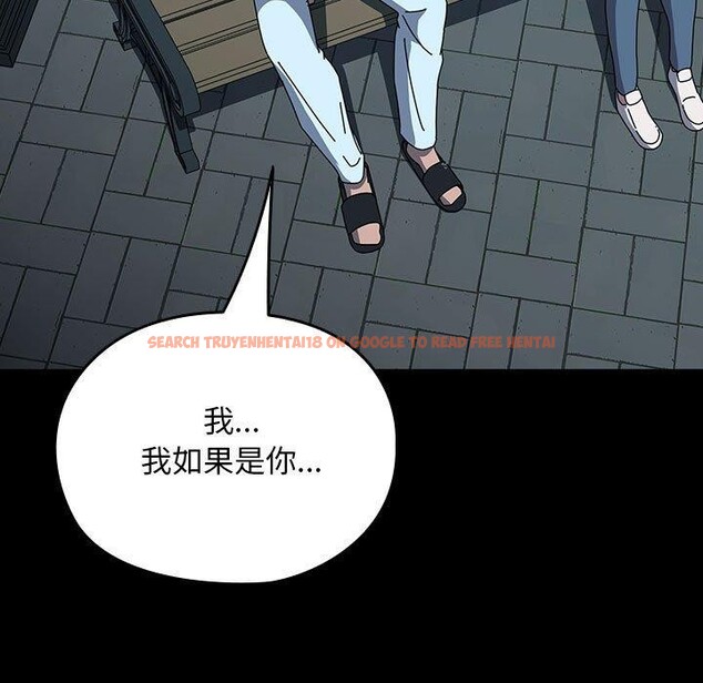 查看漫画我家的贅婿大人/贅婿要通吃 - 第67話 - sayhentaiz.net中的2689162图片