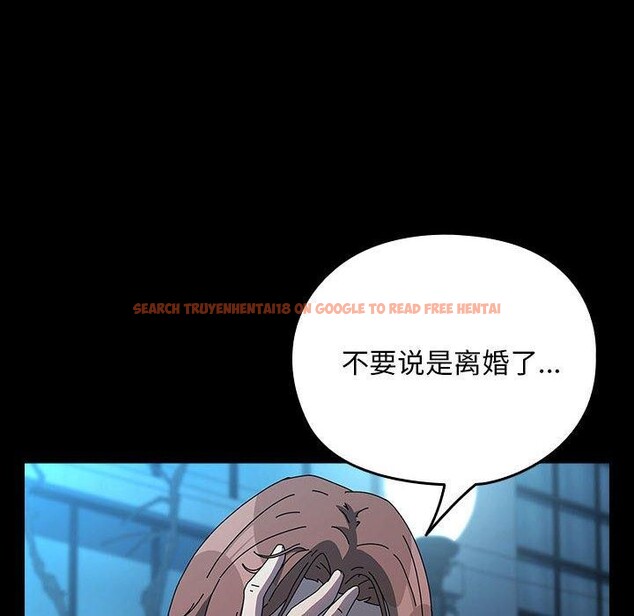 查看漫画我家的贅婿大人/贅婿要通吃 - 第67話 - sayhentaiz.net中的2689163图片