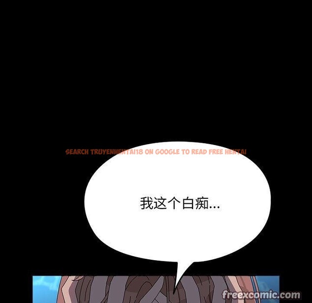 查看漫画我家的贅婿大人/贅婿要通吃 - 第67話 - sayhentaiz.net中的2689166图片
