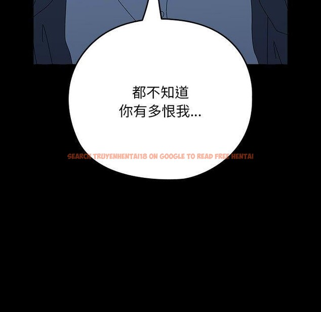 查看漫画我家的贅婿大人/贅婿要通吃 - 第67話 - sayhentaiz.net中的2689168图片