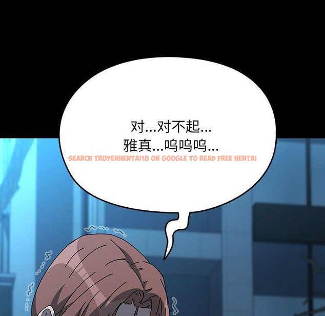 查看漫画我家的贅婿大人/贅婿要通吃 - 第67話 - sayhentaiz.net中的2689169图片