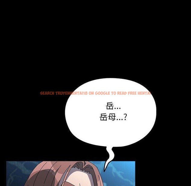 查看漫画我家的贅婿大人/贅婿要通吃 - 第67話 - sayhentaiz.net中的2689177图片
