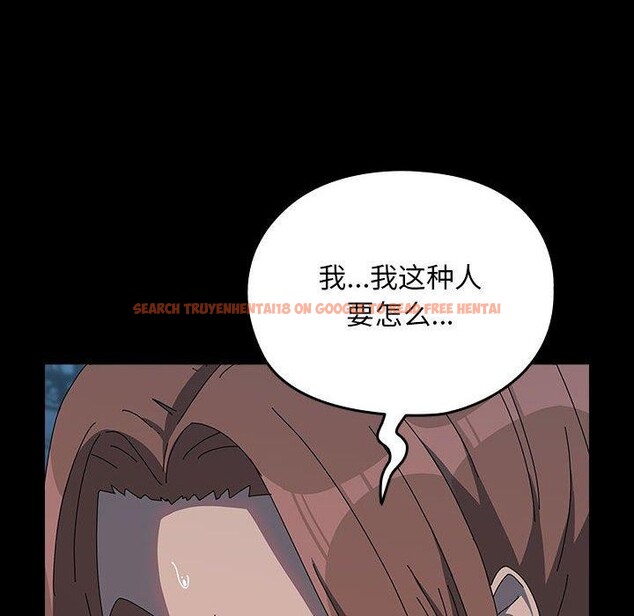 查看漫画我家的贅婿大人/贅婿要通吃 - 第67話 - sayhentaiz.net中的2689179图片