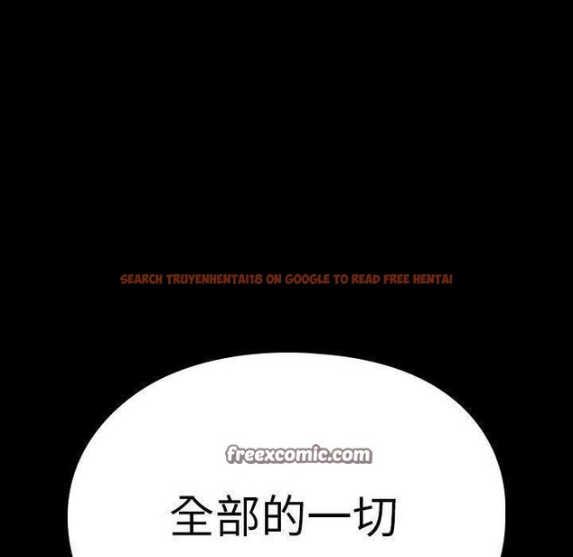 查看漫画我家的贅婿大人/贅婿要通吃 - 第67話 - sayhentaiz.net中的2689181图片