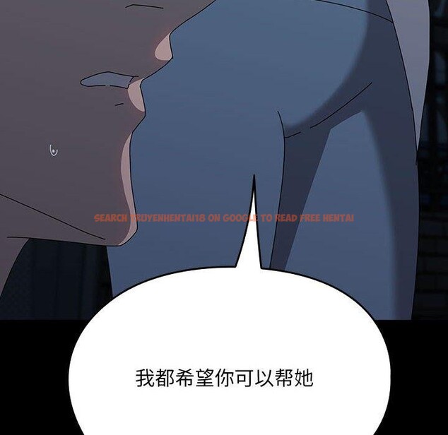 查看漫画我家的贅婿大人/贅婿要通吃 - 第67話 - sayhentaiz.net中的2689187图片