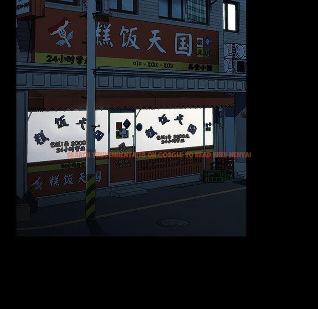 查看漫画我家的贅婿大人/贅婿要通吃 - 第67話 - sayhentaiz.net中的2689193图片