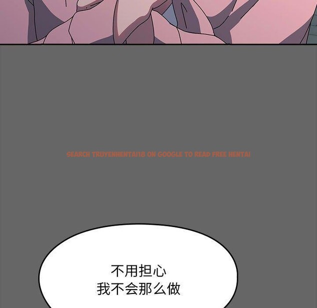 查看漫画我家的贅婿大人/贅婿要通吃 - 第67話 - sayhentaiz.net中的2689202图片