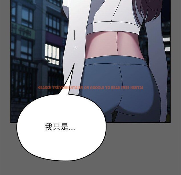 查看漫画我家的贅婿大人/贅婿要通吃 - 第67話 - sayhentaiz.net中的2689204图片